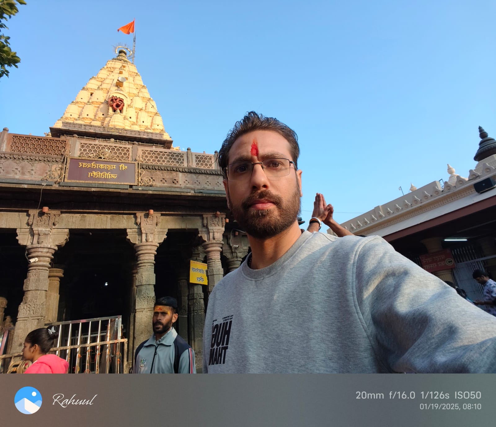 Rahul dumir