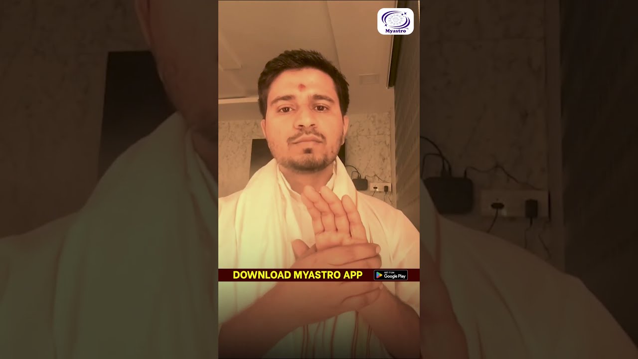 हाथ से पता चलती है धन प्राप्ति की योग | आचार्य जयप्रकाश त्रिपाठी On My Astro