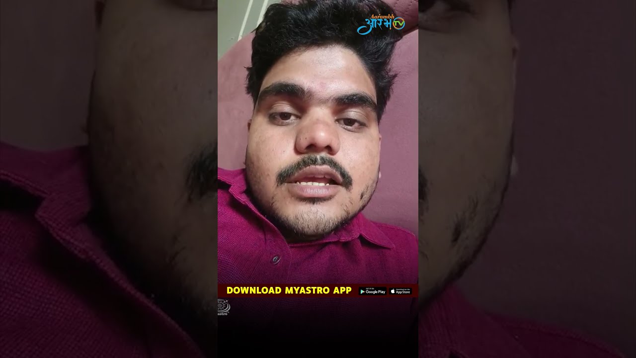 Vedic Astrology Expert Satyam Mishra से जानें जीवन की हर परेशानी का ज्योतिषीय हल On My Astro App