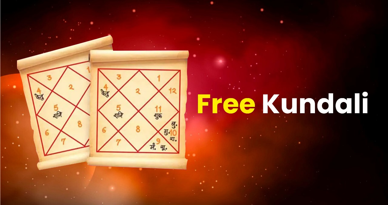 Free Kundli